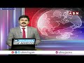 ఆదాయం పెంపు మార్గాలపై సీఎం రేవంత్ రెడ్డి ఫోకస్‌.. | CM Revanth Reddy | ABN Telugu  - 02:46 min - News - Video