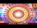కాలచక్రం | Today Kalachakram | Archana | 24th April 2024 | Bhakthi TV  - 00:38 min - News - Video
