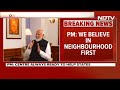 PM Modi Interview | PM Modi On Scrapping Of Electoral Bonds Scheme: Everyone Will Regret  - 05:30 min - News - Video