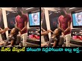 Allu Arjun's daughter Allu Arha sleeping while applying makeup, video goes viral