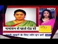 Lok Sabha Elections 2024: चुनाव के चलते आज किन बड़े चेहरों ने भरा नामांकन? | 5 Ki Baat  - 00:00 min - News - Video