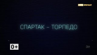 «Версия 2.0». Выпуск от 02.11.2022