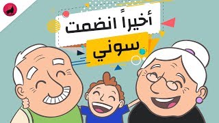 سوني تسمح بارجاع الالعاب وجزء جديد من بوردرلاندز 3 مل ...