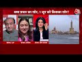 Halla Bol: PM Modi के ध्यान लगाने पर हो रही राजनीति पर Sudhanshu Trivedi का करारा जवाब | Aaj Tak  - 09:46 min - News - Video