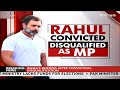 Rahul Gandhi Press Conference Today, First Since Disqualification As MP | NDTV 24x7 Live TV  - 00:00 min - News - Video