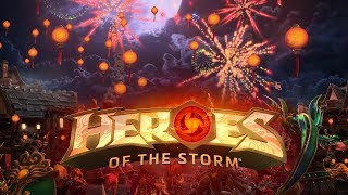 Heroes of the Storm - Lunar New Year 2018