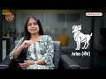 Aaj Ka Rashifal 16 May | आज का राशिफल 16 मई | Today Rashifal in Hindi | Dainik Rashifal  - 08:07 min - News - Video