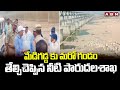మేడిగడ్డ కు మరో గండం.. తేల్చి చెప్పిన నీటి పారుదల శాఖ | Medigadda Project | ABN Telugu