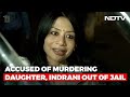 Indrani Mukerjea Was Asked If She Thinks Daughter Is Alive. Her Reply