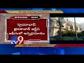 Fire accident in Khairatabad RTA office