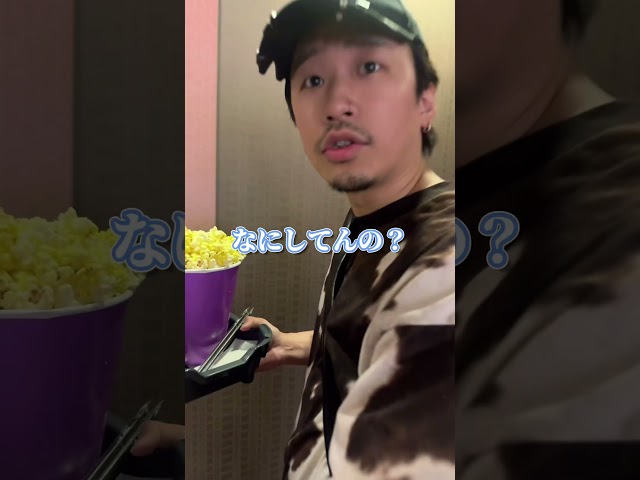 最後ユウマ梅干しになってもうた…
