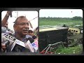 Kanchanjunga Express Accident: कंचनजंगा ट्रेन हादसे की क्या थी वजह | West Bengal | Top News  - 01:44 min - News - Video
