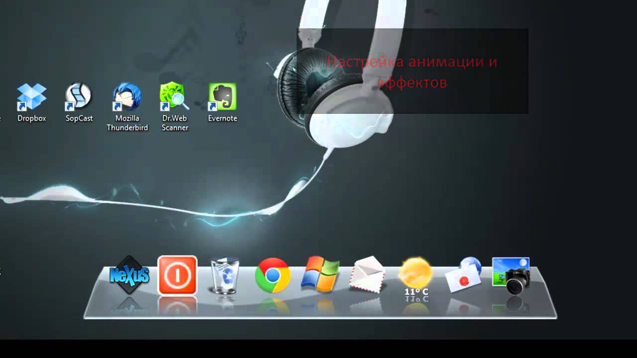 Winstep nexus ultimate v 11 6 big pack x86x64 multilingual iso