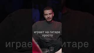 Челябинск🙈 #стендап #standup #юмор #челябинск