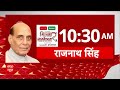 Mukhtar Ansari News Live : मुख्तार की मौत पर आई चौंकाने वाली खबर LIVE  - 03:18:11 min - News - Video
