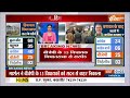 Himachal Political Crisis : हिमाचल में 6 की डील Done...8 BJP के फोन लाइन पर ! Himachal Congress  - 06:37 min - News - Video