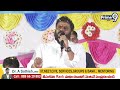 మంగళగిరి వేదికగా ప్రజలకు బీసీవై బంపర్ ఆఫర్ | Rama Chandra Yadav Good News For AP Public | Prime9  - 05:05 min - News - Video
