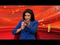 Nirmala Sitharaman Exclusive: एक GST दर लागू करने की संभावना पर क्या बोलीं वित्त मंत्री? | Aaj Tak  - 05:44 min - News - Video