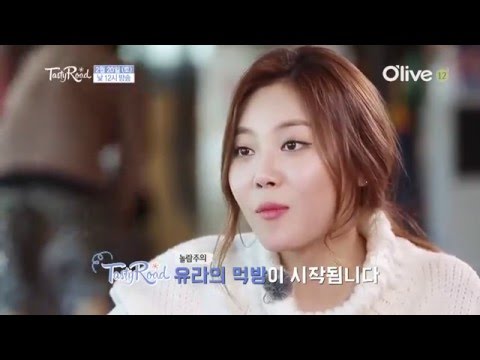 걸스데이