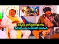 అక్కినేని నాగేశ్వరరావు గారు సెట్ లో ఎలా ఉండేవారో చూడండి | Mohan Babu | Volga Video