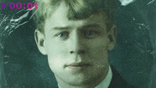 DJ Блокnote — До свиданья | Official Audio | 2025