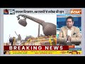Kahani Kursi Ki: अयोध्या में अब मॉडर्न रेलवे स्टेशन..इंटरनेशनल एयरपोर्ट | PM Modi Ayodhya Visit  - 23:37 min - News - Video