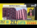 LIVE🔴-Nonstop News 90 : Morning News | News Express | 18-09-2025 | Prime9 News  - 02:01:31 min - News - Video