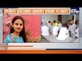 21-Year-Old Indian Student Killed by Stray Bullet in Canada | Hamilton Police Investigates | News9  - 02:15 min - News - Video