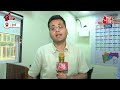 Lok Sabha Election 2024: BJP ने Mumbai के कार्यालय में बनाया चुनाव प्रबंधन वॉर रूम, देखें वीडियो  - 07:43 min - News - Video