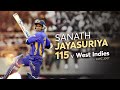 Sanath Jayasuriyas day out against West Indies | CWC 2007