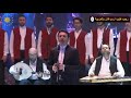 TÉLÉCHARGER TALA3A LBADRO 3ALAYNA MP3