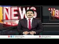 కేసీఆర్ కు బిగ్ షాక్..రిట్ పిటిషన్ కొట్టేసిన హైకోర్టు | Big Shock To KCR | ABN Telugu  - 05:11 min - News - Video