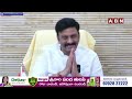 🔴LIVE : MP Raghu Rama Krishnam Raju Press Meet LIVE || RRR Press Meet LIVE || ABN Telugu  - 10:23:54 min - News - Video
