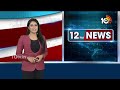PM Narendra Modi Lok Sabha Election Campaign in Telangana | మరోసారి తెలంగాణకు ప్రధాని | 10TV News  - 05:34 min - News - Video