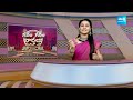 Funny Skit on Chandrababu Speech | TDP BJP Janasena | Garam Rajesh |@SakshiTV  - 03:40 min - News - Video