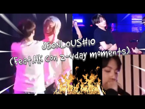 JEONLOUS #10 (JIKOOK KOOKMIN jealous moment) Feat. HK con 2-4day moments ENG💜