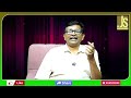 Hospitals Main || ఆస్పత్రులు జాగ్రత్త - 01:06 min - News - Video