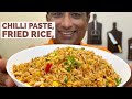 Red Chili Paste Fried Rice with Chicken and Corn Sichuan like fried rice with chicken and corn