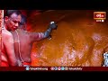 LIVE : హనుమద్విజయోత్సవం వేళ హనుమాన్ ప్రసిద్ధ క్షేత్రాల నుంచి ప్రత్యక్షప్రసారం | Hanumad Vijayotsavam  - 00:00 min - News - Video