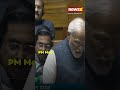 #watch | PM Modi confirmed significant steps for transgender people in 17th Lok Sabha  - 00:32 min - News - Video