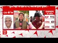 Rajasthan CM Breaking LIVE: Vasundhara Raje ने फिर बढ़ाई BJP की टेंशन, सीएम पद पर फंसा पेंच  - 11:55:01 min - News - Video