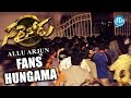 Allu Arjun fans crowding at theatres; Sarainodu