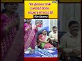గేదెల శ్రీనుబాబు రాకతో యూనివర్సిటీ వేడుకలు అద్భుతంగా జరిగాయన్న వీసీ| Gedela srinubabu |Prime9news  - 00:59 min - News - Video