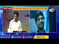 హైదరాబా‎ద్‎‏లో విమాన ఇంజన్ల మరమ్మత్తు కేంద్రం | Aircraft Engine Repair Center in Hyderabad | 10TV  - 02:53 min - News - Video