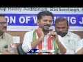 CM Revanth Reddy About Land And Free Schemes To Journalists | Meet The Media | V6 News  - 03:18 min - News - Video