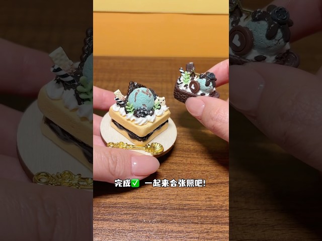 🍦💙🍦Made a Mini Ice Cream Cake with Capsule Clay 🧊Let’s Make a Mini Ice Cream Cake for Summer!
