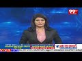 కూటమి అభ్యర్థిగా భాష్యం ప్రవీణ్ నామినేషన్ | Bhashyam Praveen Files Nomination | 99tv  - 01:20 min - News - Video