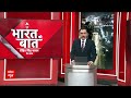 Dhiraj Sahu Raid: दीवार से लेकर जमीन तक कहा-कहा धीरज साहू ने छिपाए नोट ? | ABP News Live | Breaking  - 02:24 min - News - Video