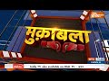 Muqabla: मोदी मैसेज हिन्दू तक..राहुल को राम से नफरत ? | PM Modi | Rahul Gandhi | Election 2024  - 33:11 min - News - Video