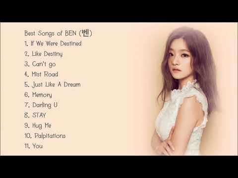 벤 최고의 노래모음 - Best Songs of BEN (벤)